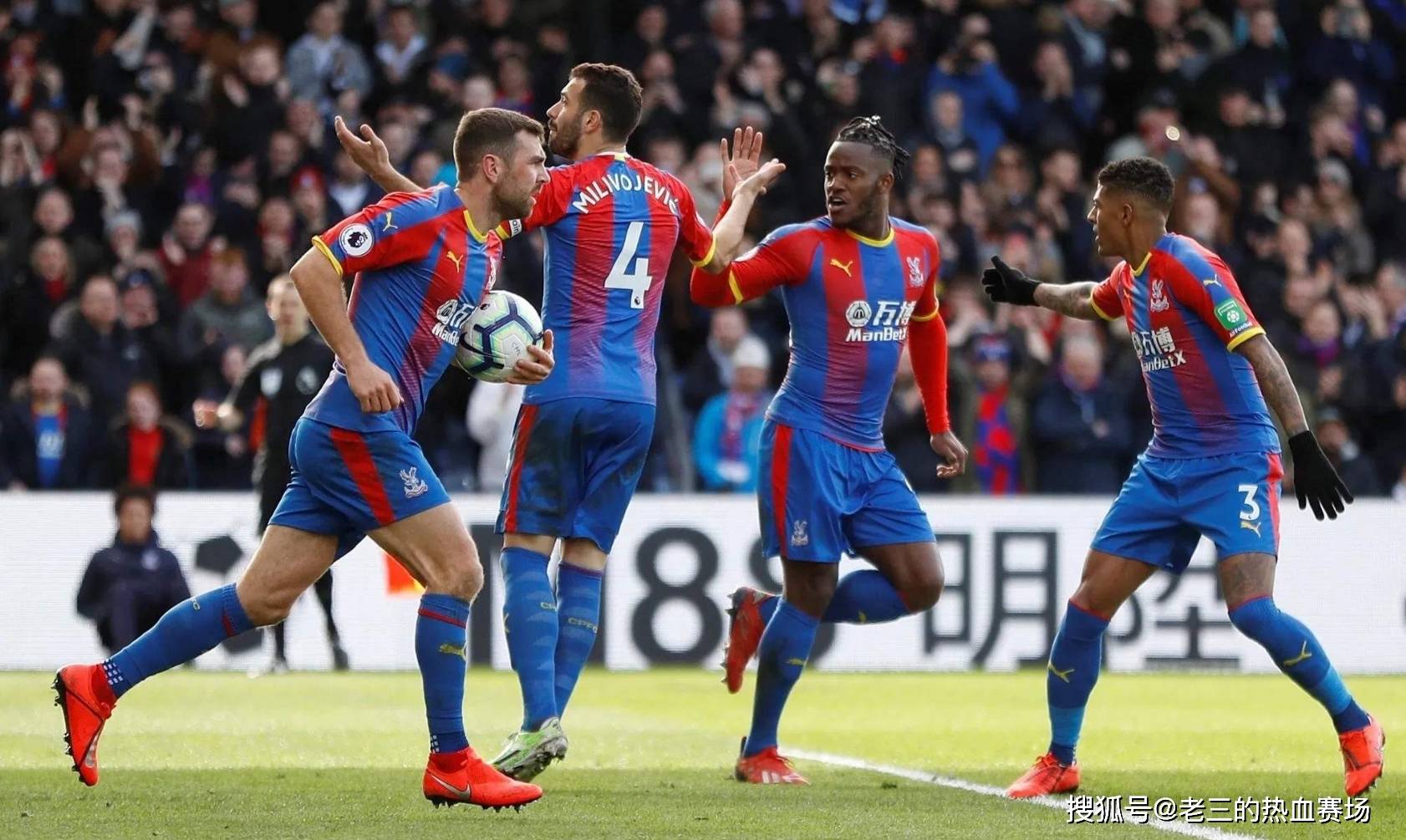 阿劳霍是一 阿劳霍是一