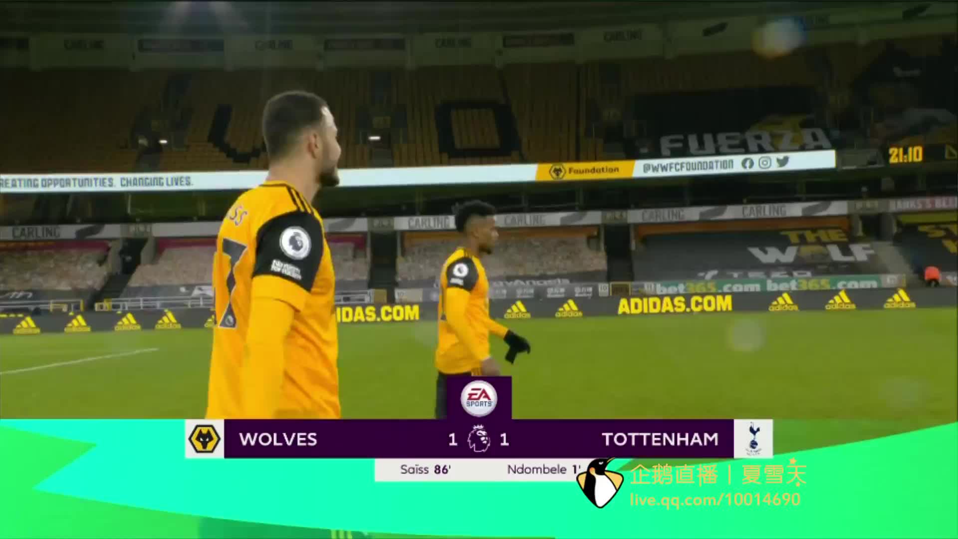 和果断性 和果断性